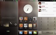 Katrina - Theme For MIUI V4 (Translated) - Droid Views
