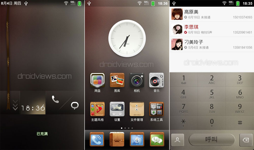 Katrina - Theme For MIUI V4 (Translated) - Droid Views