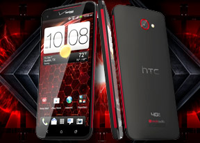 HTC Droid DNA Stock Wallpapers - HTC Droid DNA Stock Wallpapers In Red - Droid Views