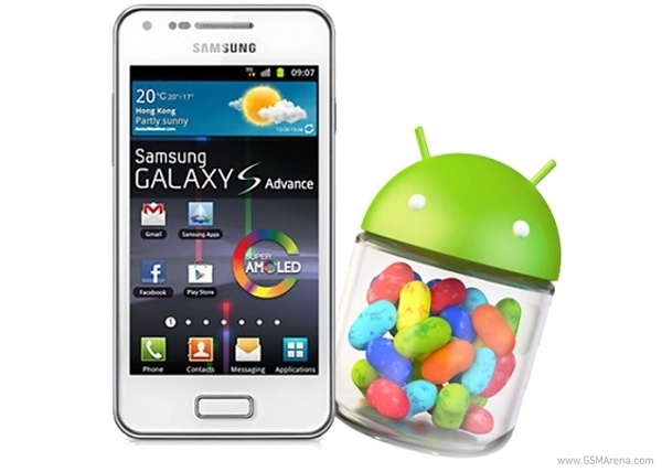 Samsung Galaxy Advance Android 4.1.2 Jelly Bean Update Scheduled for January - Samsung Galaxy Advance Android 4.1.2 Jelly Bean Update - Droid Views