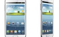 Samsung Galaxy Premier Ready To Launch In US - White Samsung Galaxy Premier - Droid Views