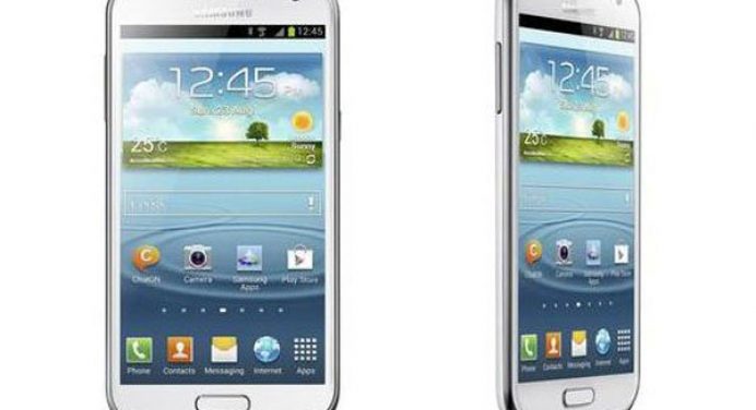 Samsung Galaxy Premier Ready To Launch In US - White Samsung Galaxy Premier - Droid Views