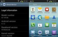 Install Leaked Samsung 4.1.2 XXLSJ Firmware on Samsung Galaxy S2 - Android 4.1.2 Galaxy S2 Screen-Shots - Droid Views