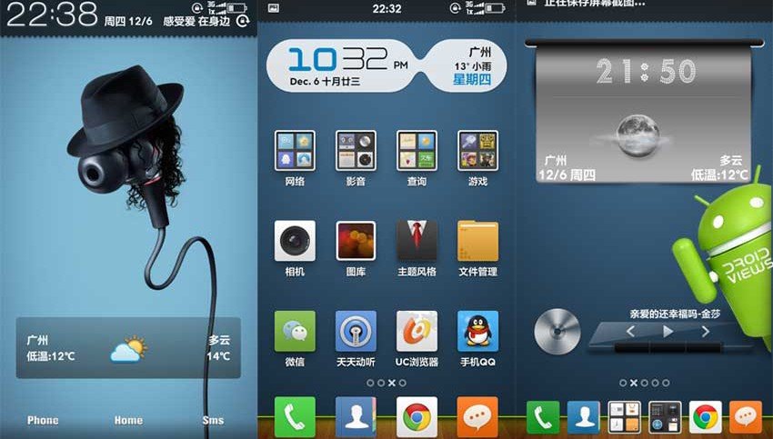 Theme For MIUI V4/JB - Minimalist Blue Theme For MIUI V4/JB - Droid Views