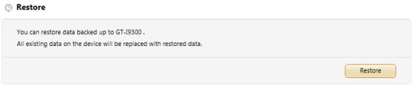 recovery mode samsung kies recovery mode samsung kies