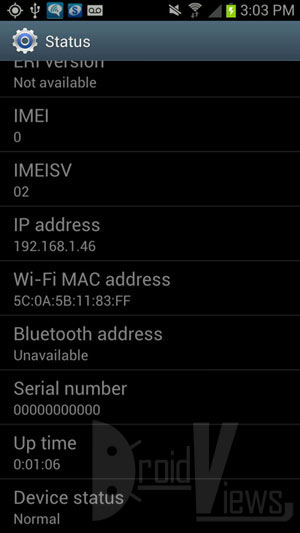 imei null