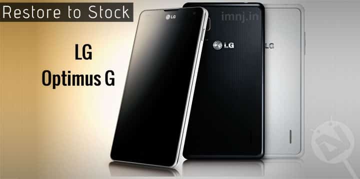 Stock Firmware on LG Optimus G