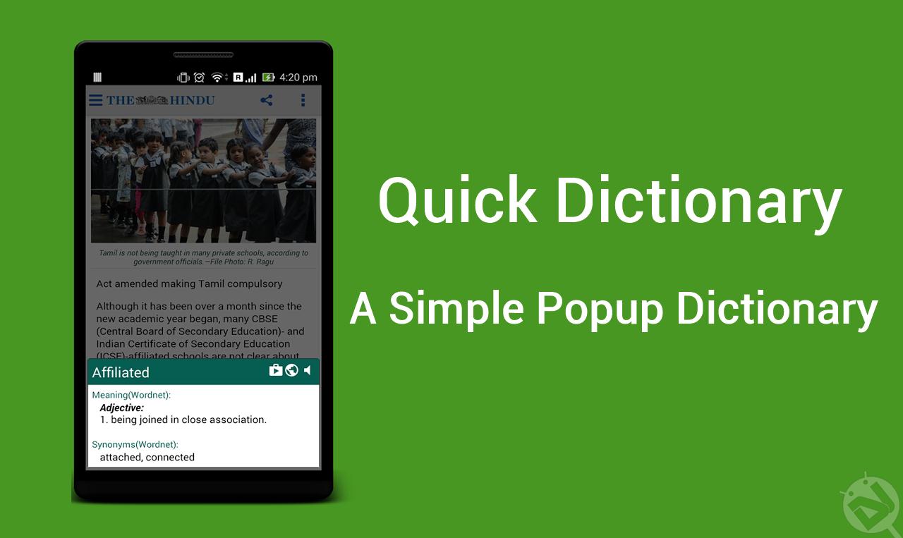 Popup Dictionary on Android