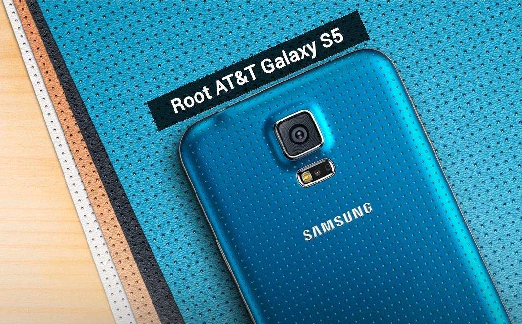 root at&t galaxy s5