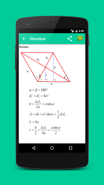 all math formula app 03