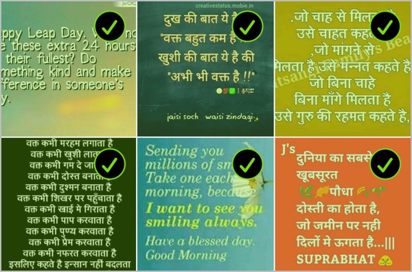 delete dumped whatsapp images