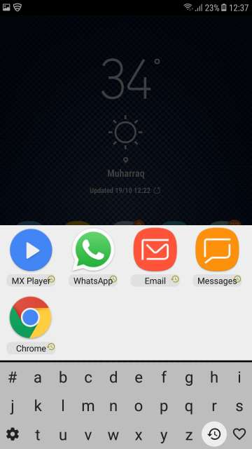 search app drawer apps