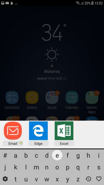 access app drawer apps