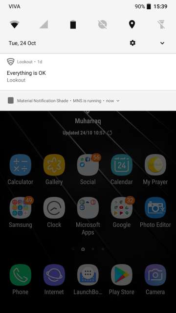 Android Notification Shade