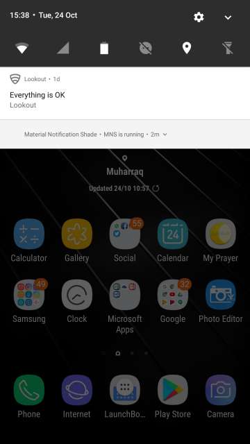 Android Notification Shade