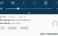 Reply App by Google Brings Smart Reply Feature