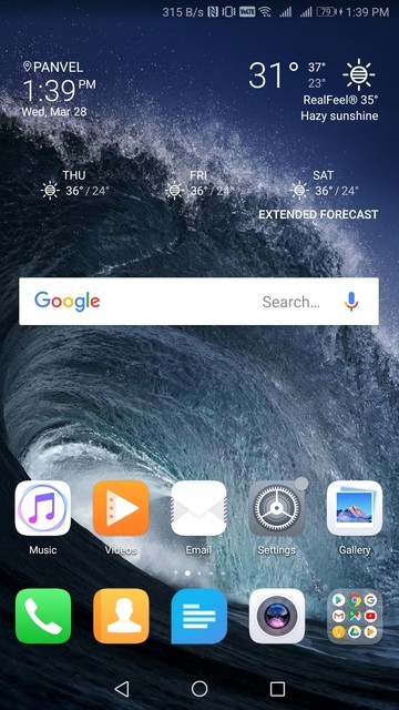 Download Huawei P20 Pro Themes For Devices Running EMUI 8.0