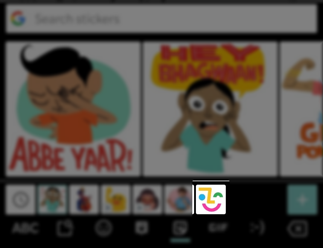 Custom Emoji section in Gboard