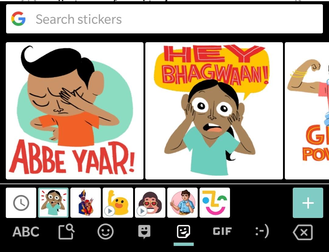 Go to Emoji icon inside Gboard