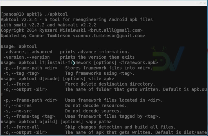 apktool tutorial - setup screen