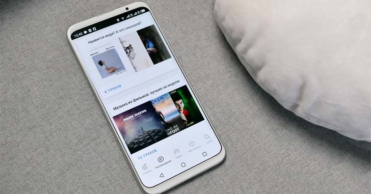 Meizu 16X 6.0 Inch 6GB 64GB Smartphone Gold Meizu 16X 6.0 Inch 6GB 64GB Smartphone Gold