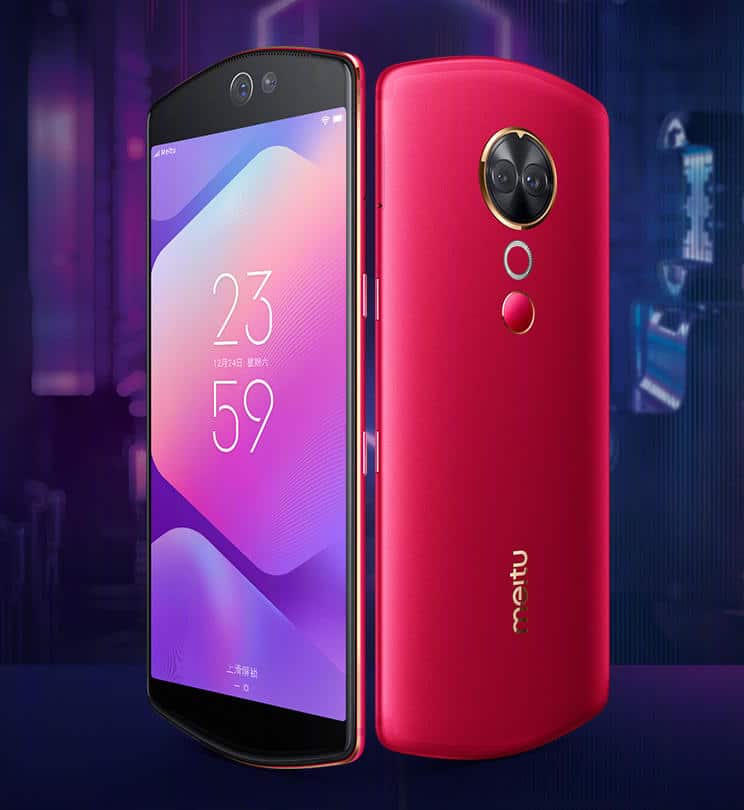 Meitu T9 stock wallpapers