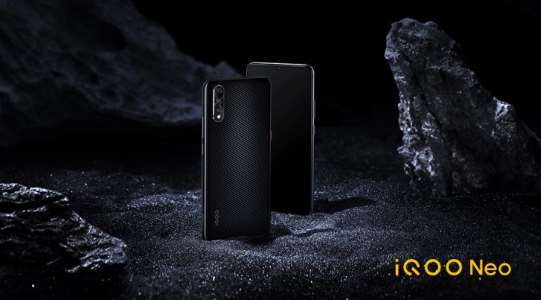 Vivo iQOO Neo poster
