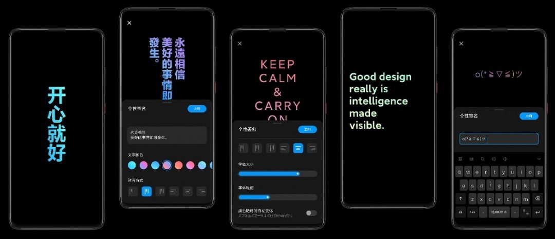 xiaomi android 10 always on display