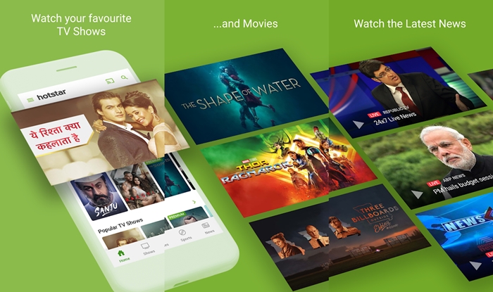 hotstar app